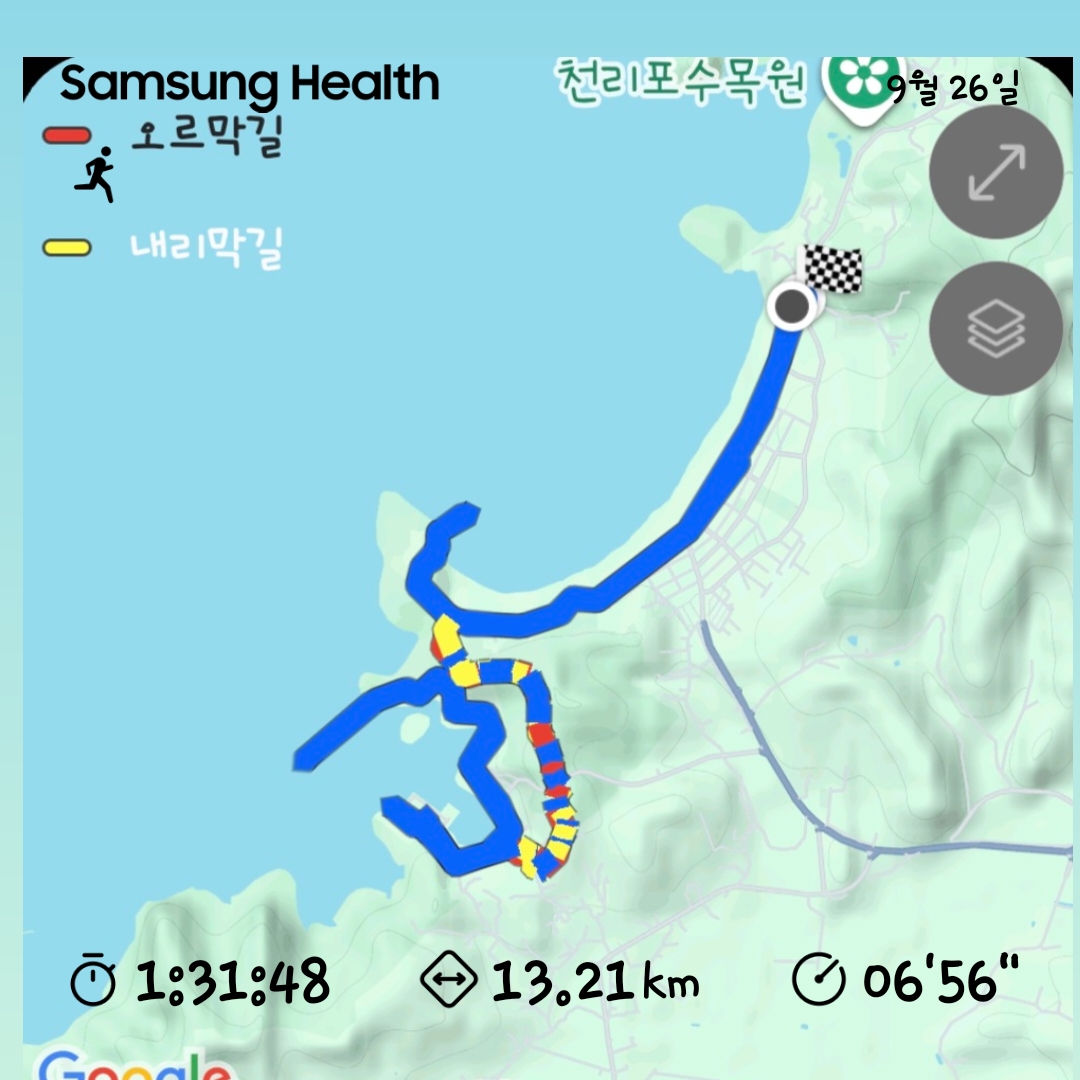 컨텐트 이미지