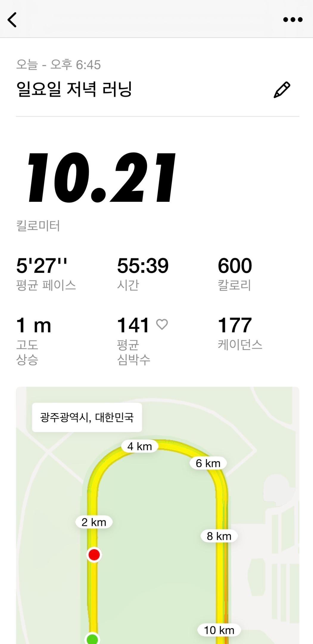 컨텐트 이미지