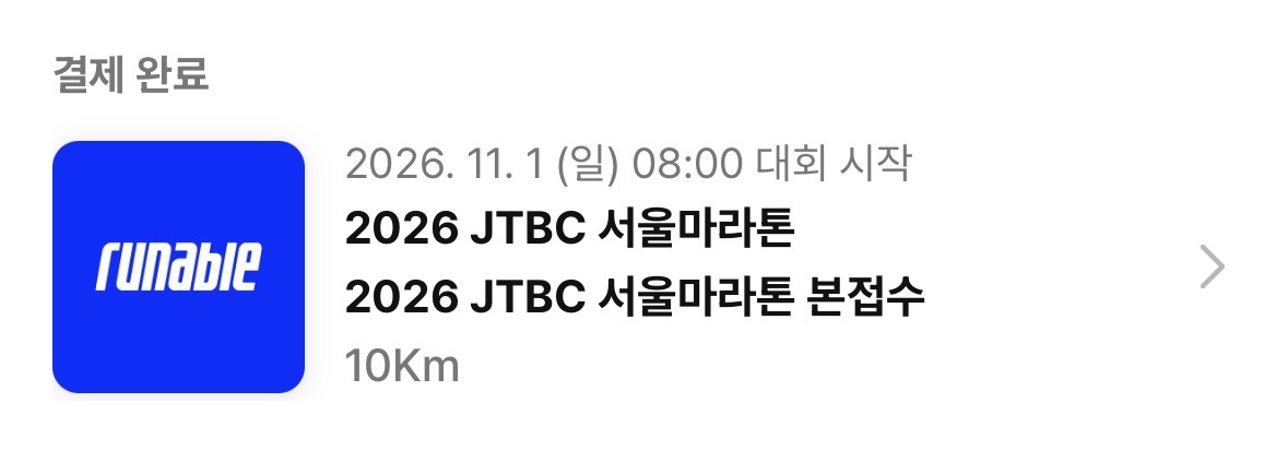 컨텐트 이미지