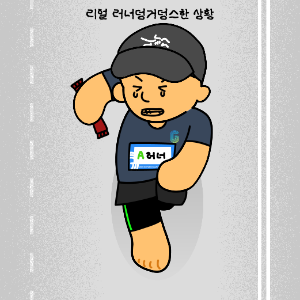 컨텐트 이미지