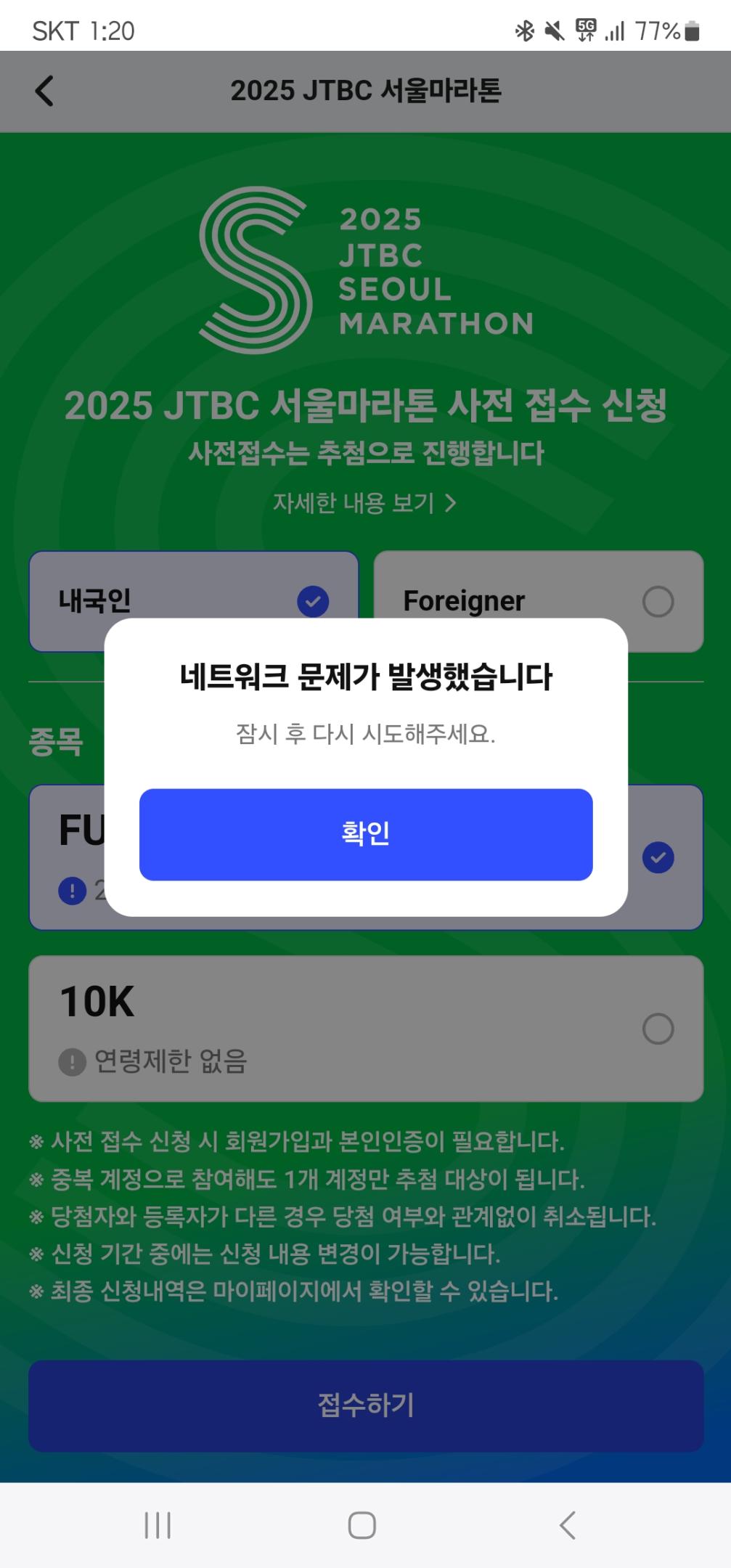컨텐트 이미지