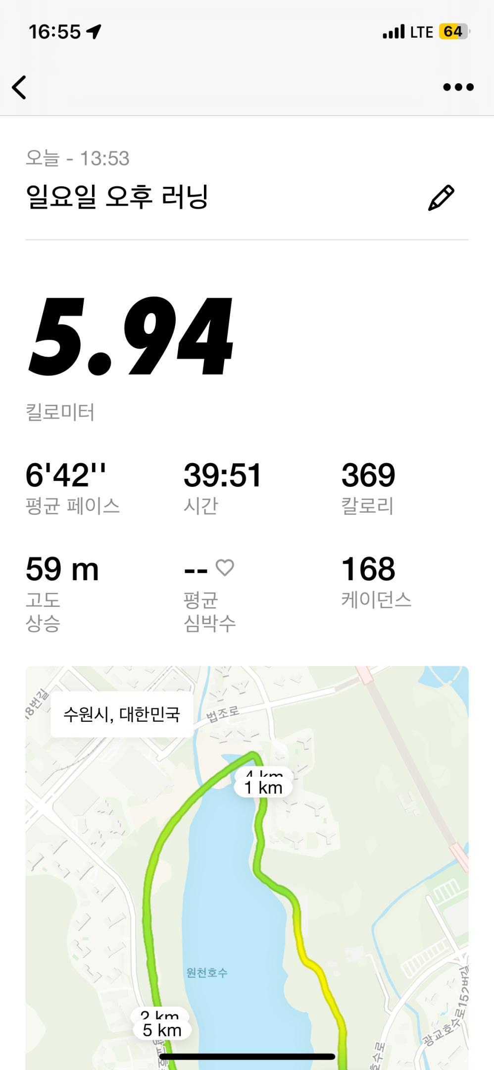 컨텐트 이미지