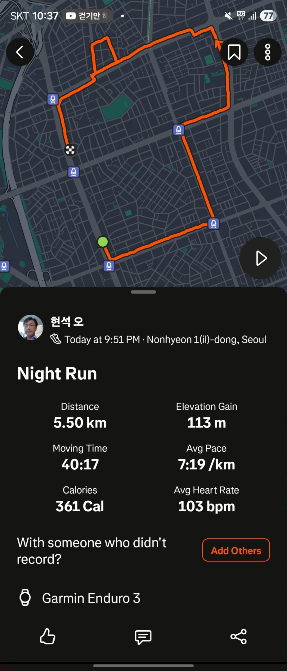 컨텐트 이미지