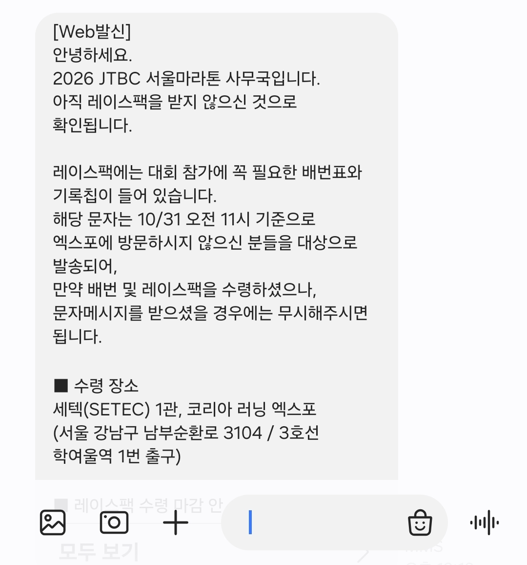 컨텐트 이미지