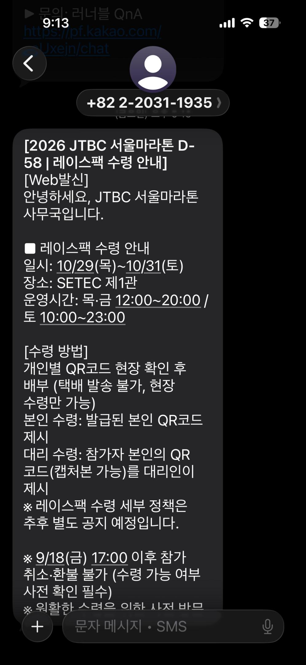 컨텐트 이미지