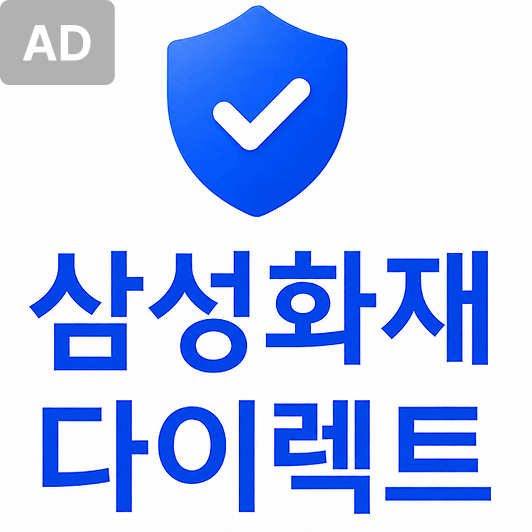 러닝보험
알아보기