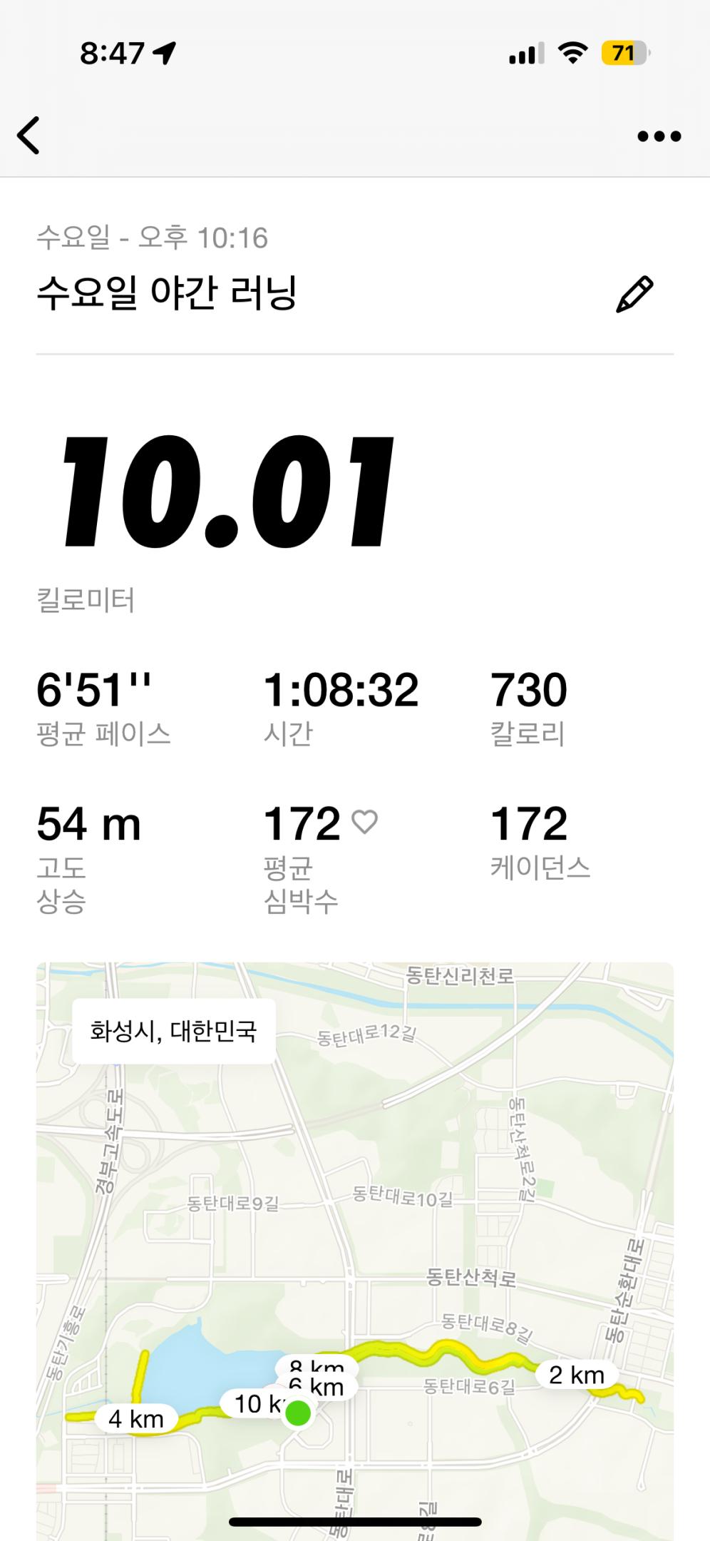컨텐트 이미지