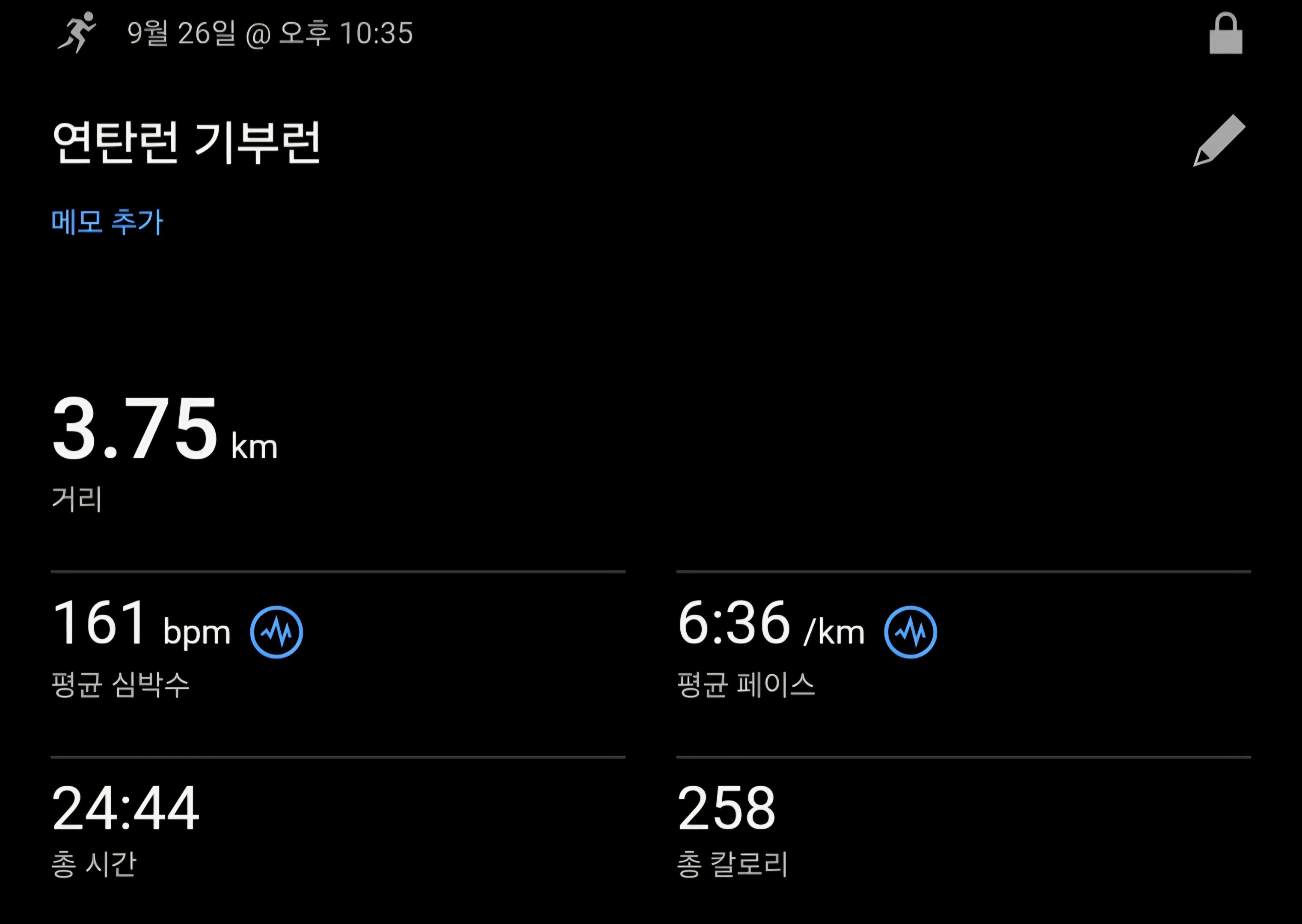 컨텐트 이미지