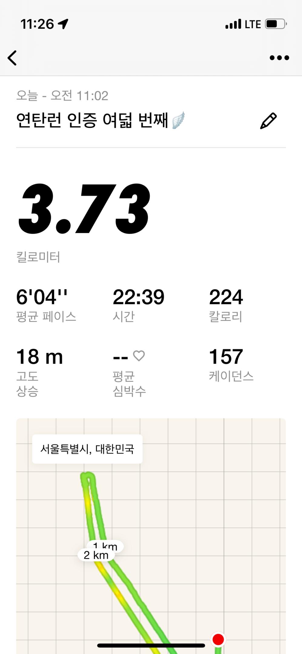 컨텐트 이미지