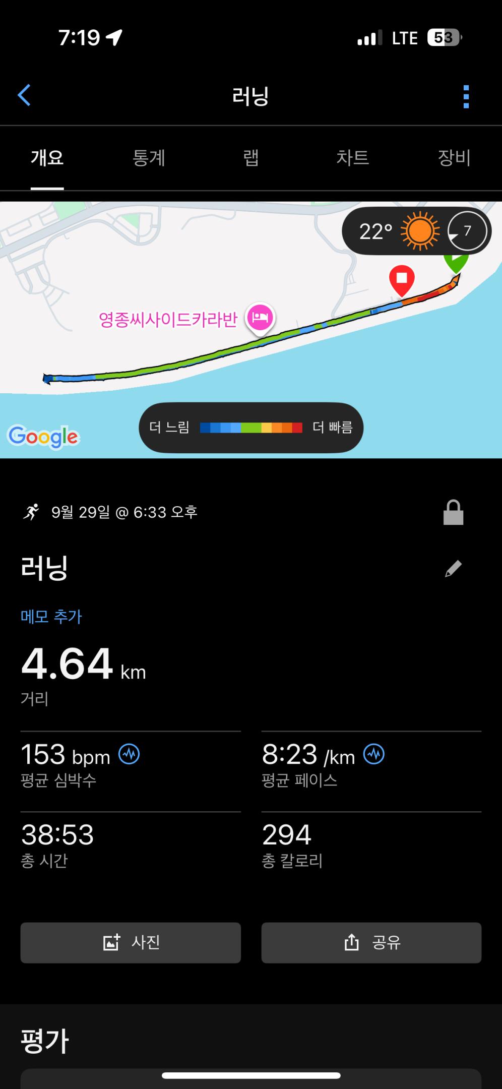 컨텐트 이미지