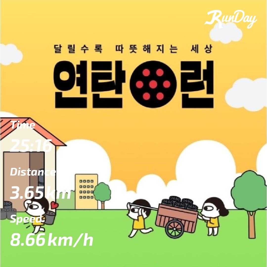 컨텐트 이미지