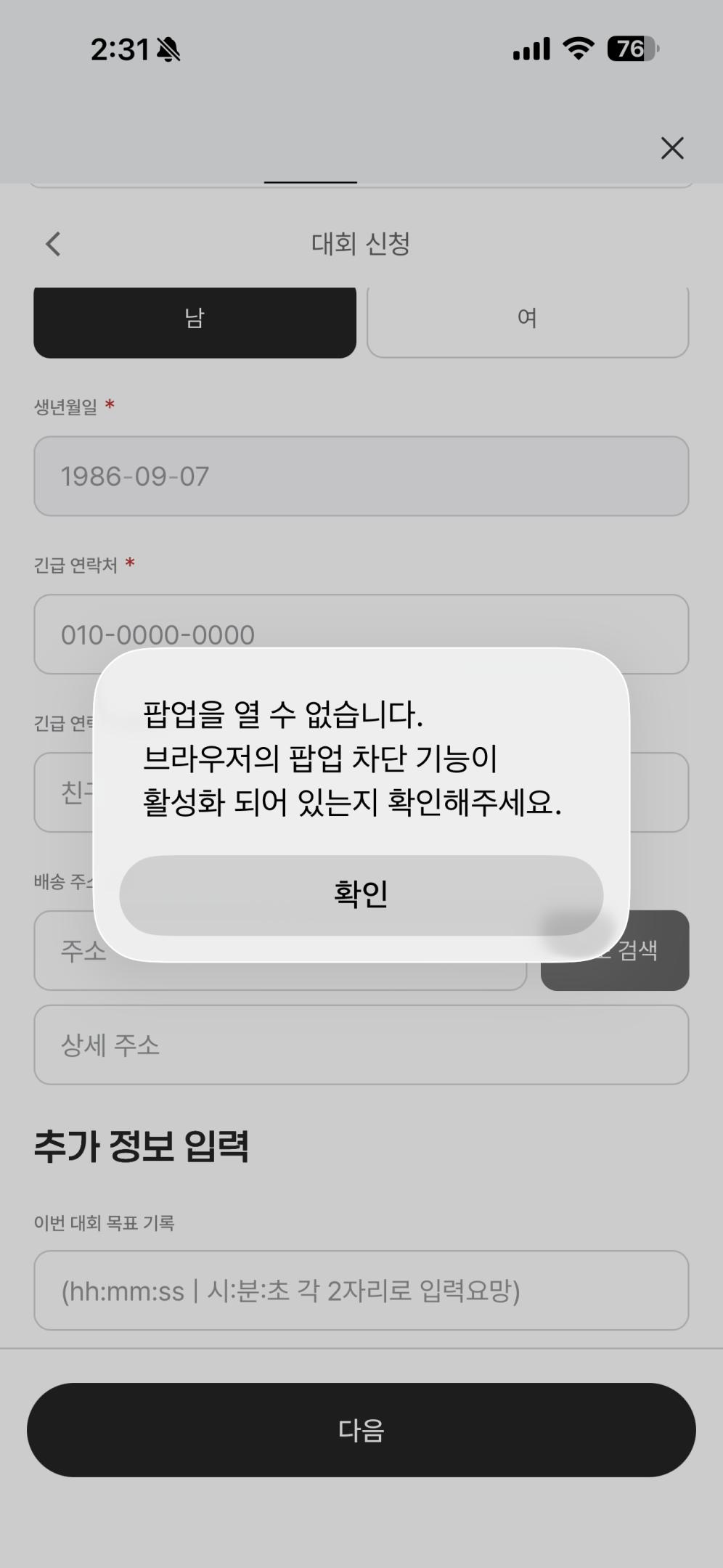 컨텐트 이미지