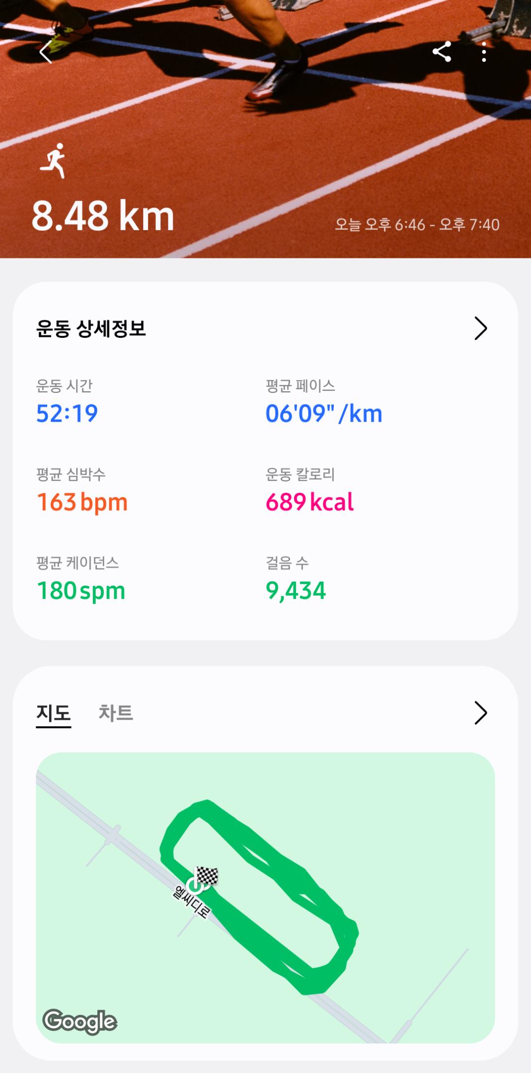컨텐트 이미지