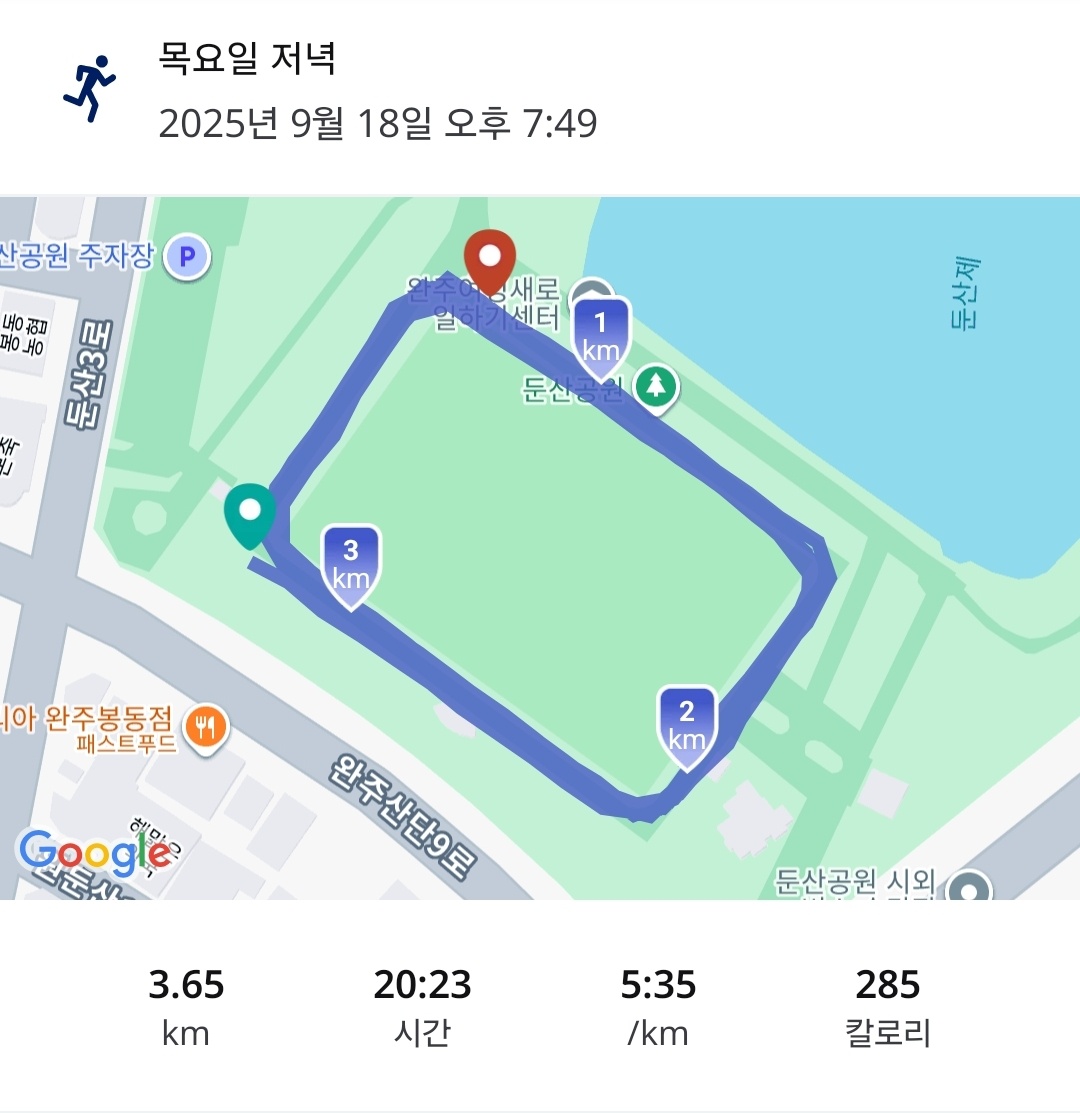 컨텐트 이미지