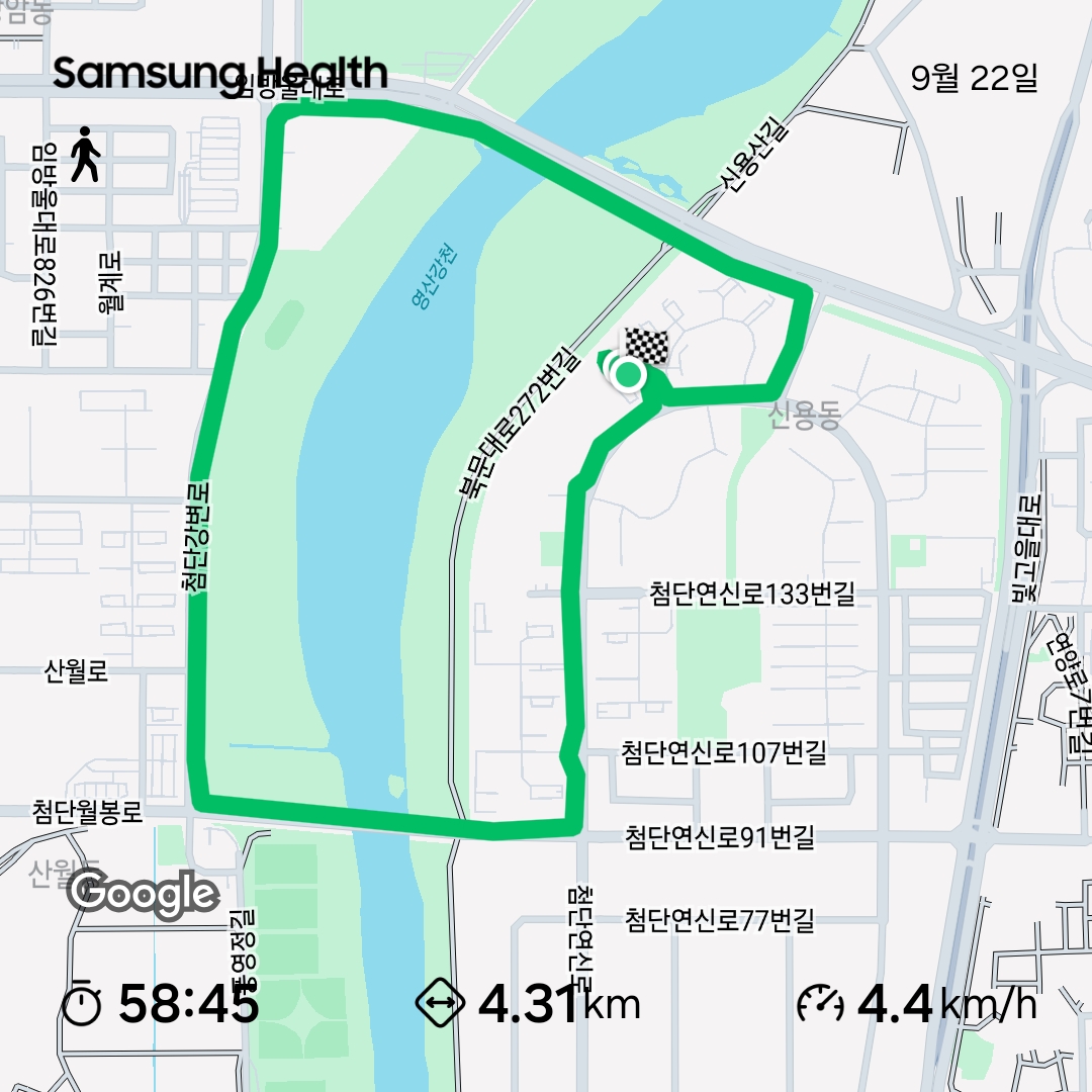 컨텐트 이미지