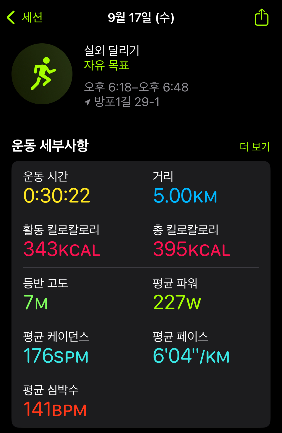 컨텐트 이미지