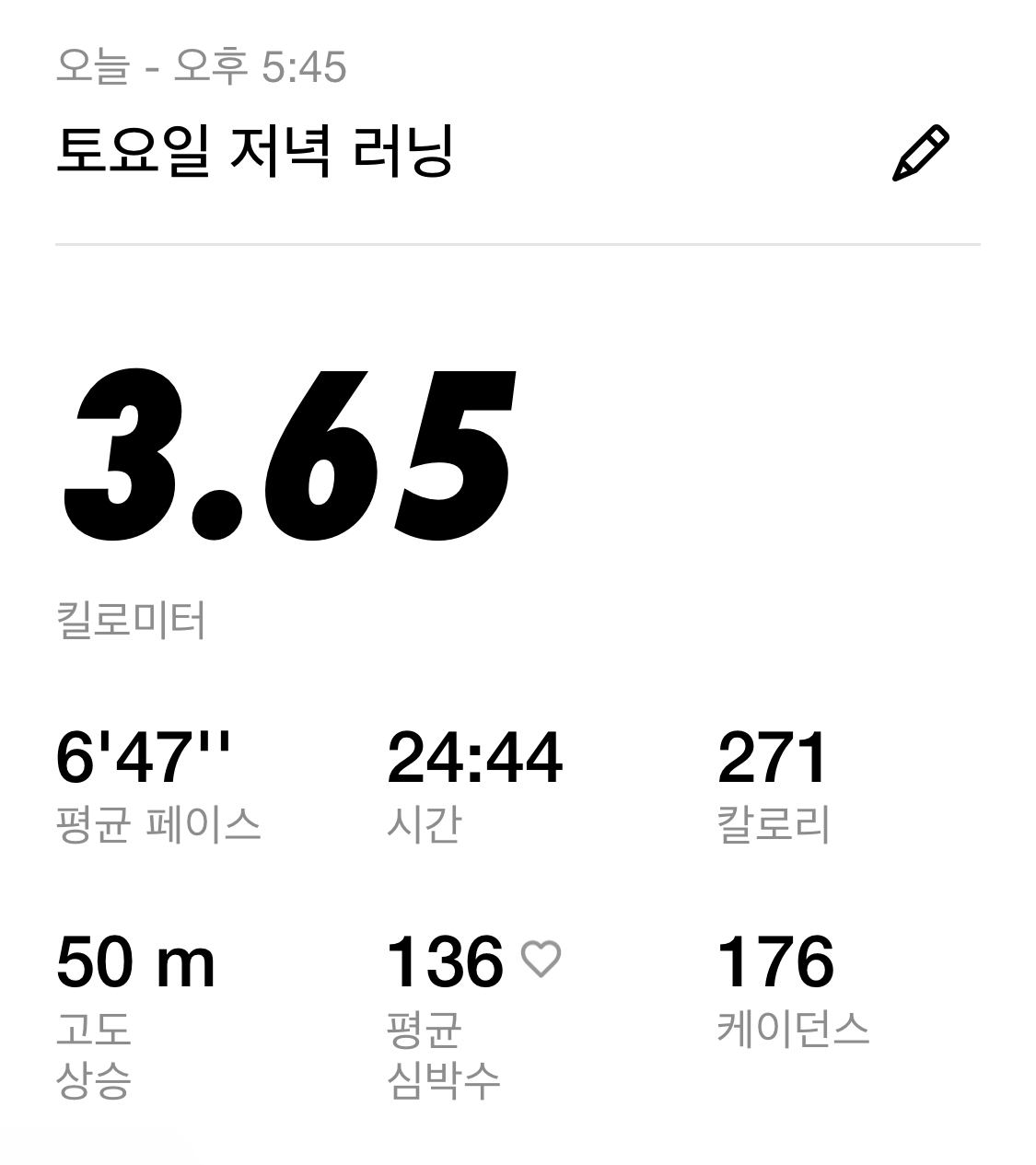 컨텐트 이미지