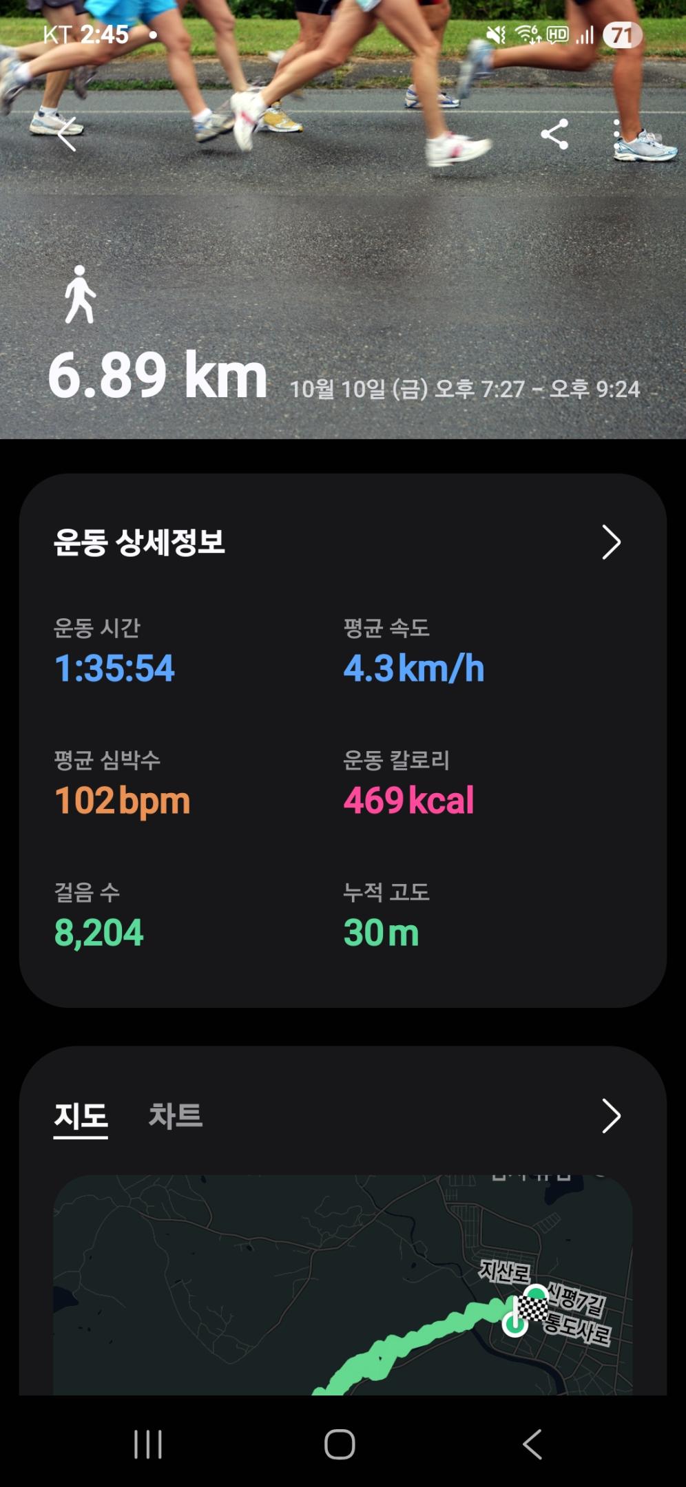 컨텐트 이미지