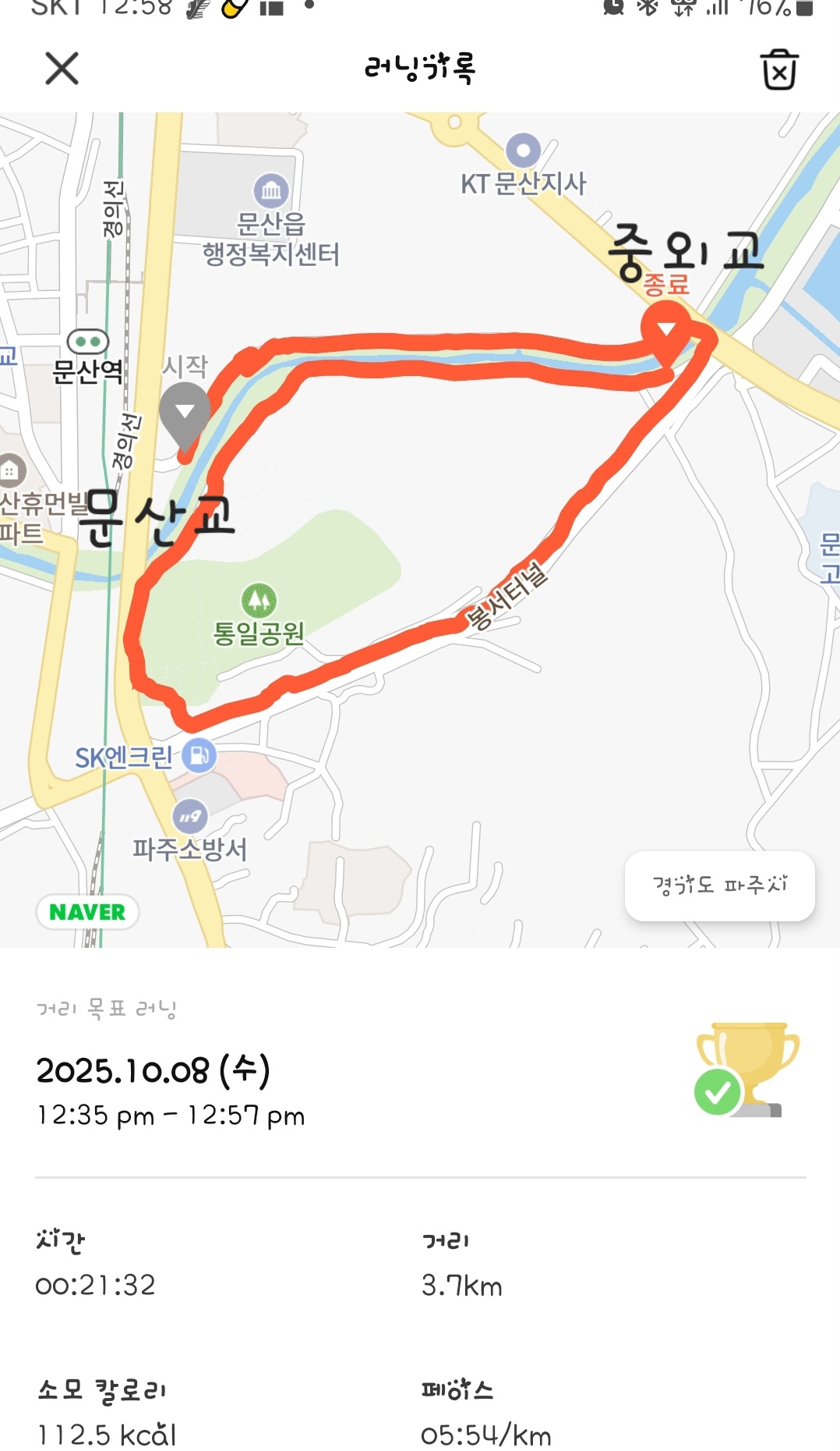 컨텐트 이미지