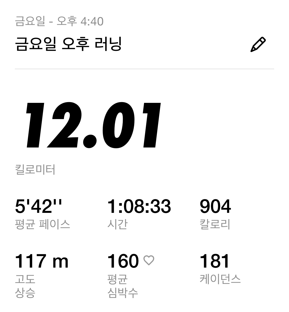 컨텐트 이미지