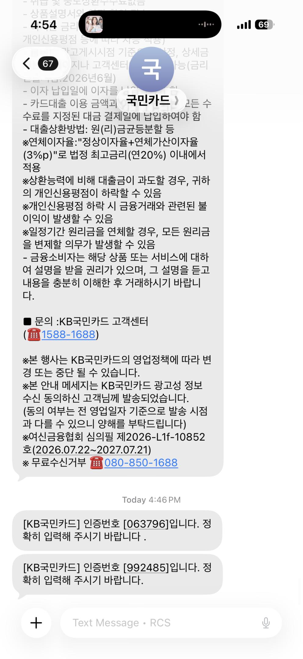 컨텐트 이미지