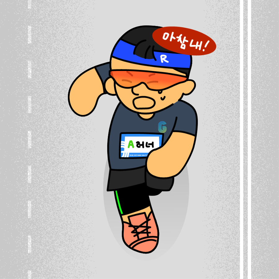 컨텐트 이미지
