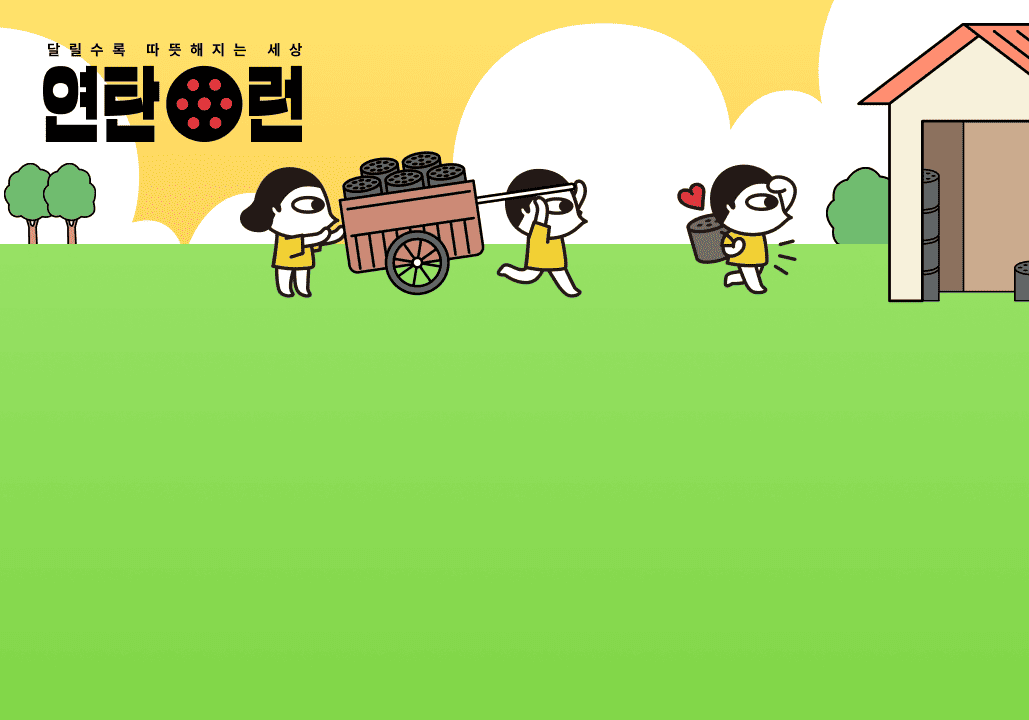 롤링배너 이미지
