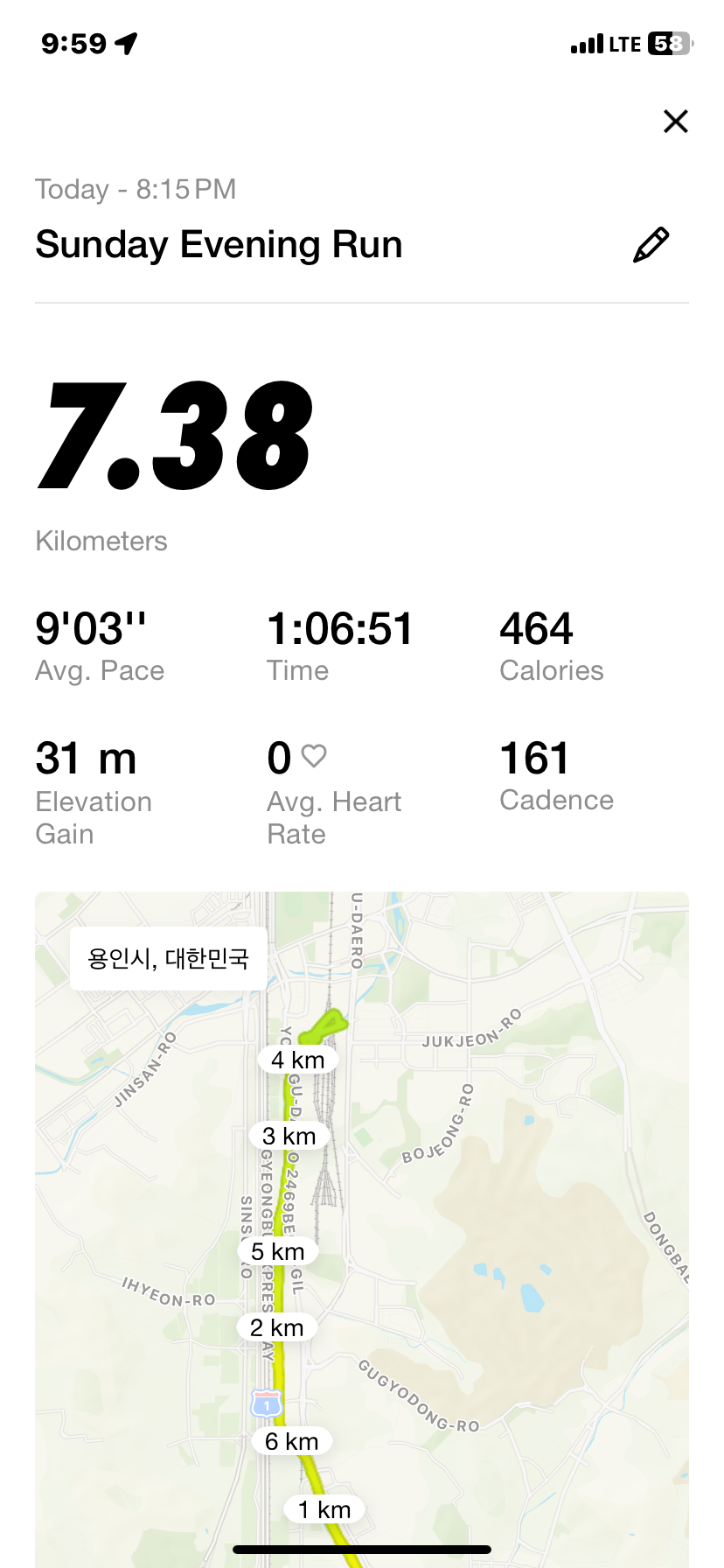 컨텐트 이미지