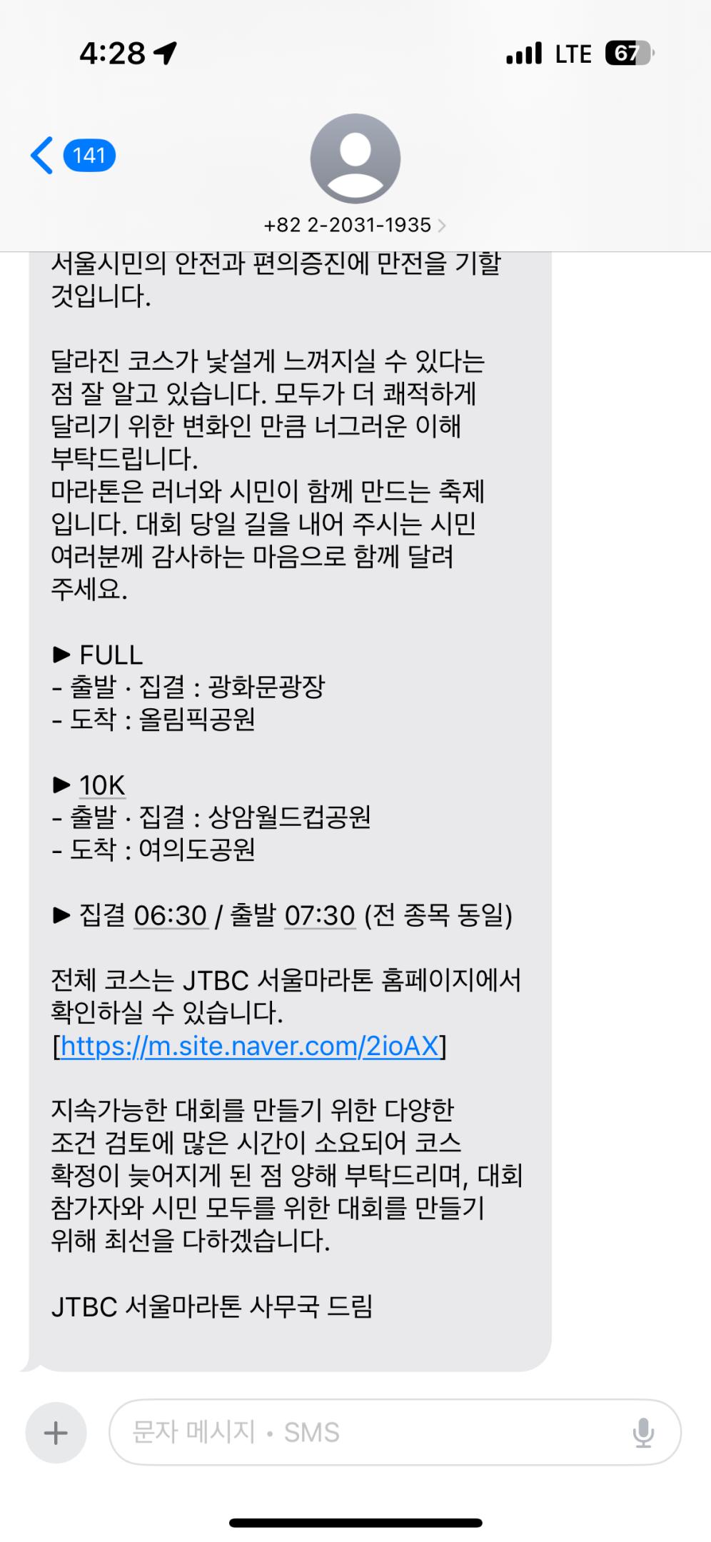 컨텐트 이미지