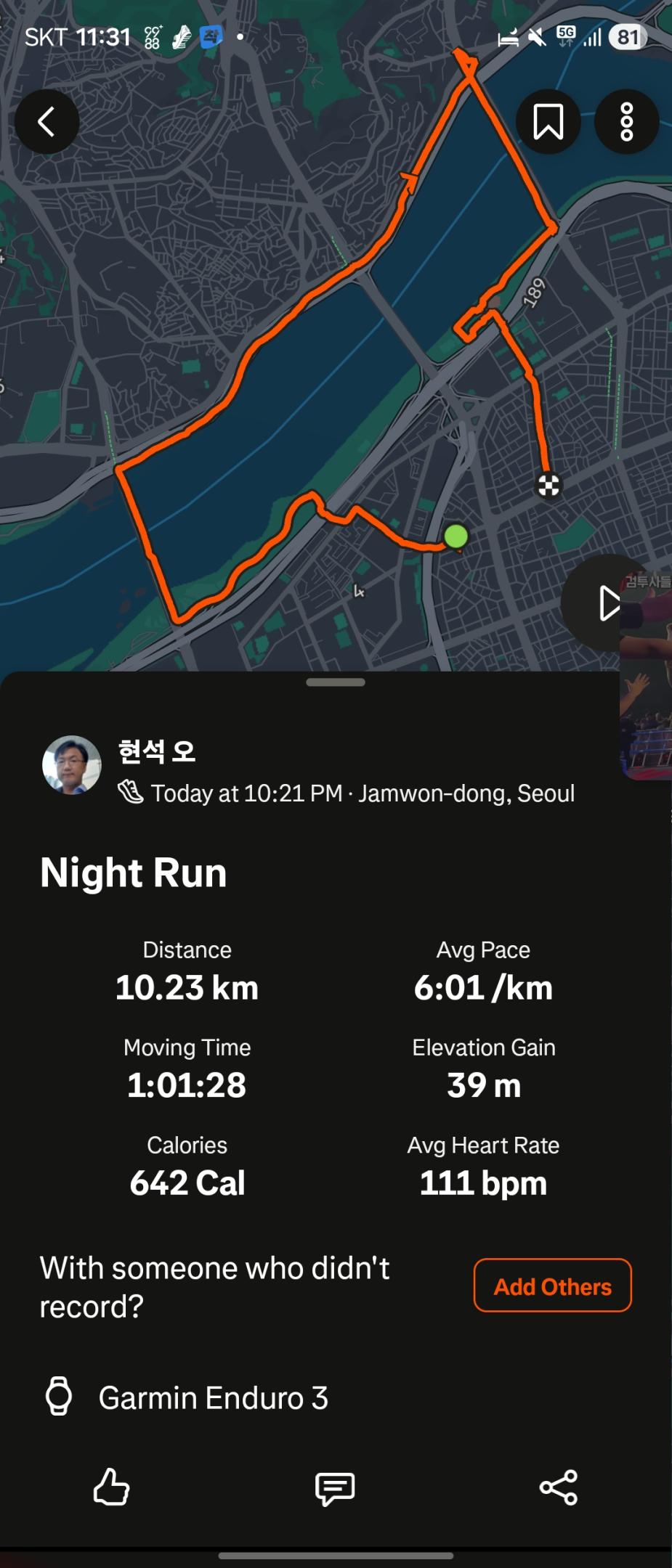컨텐트 이미지
