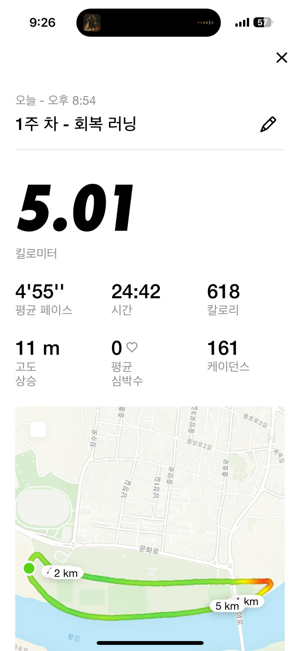 컨텐트 이미지