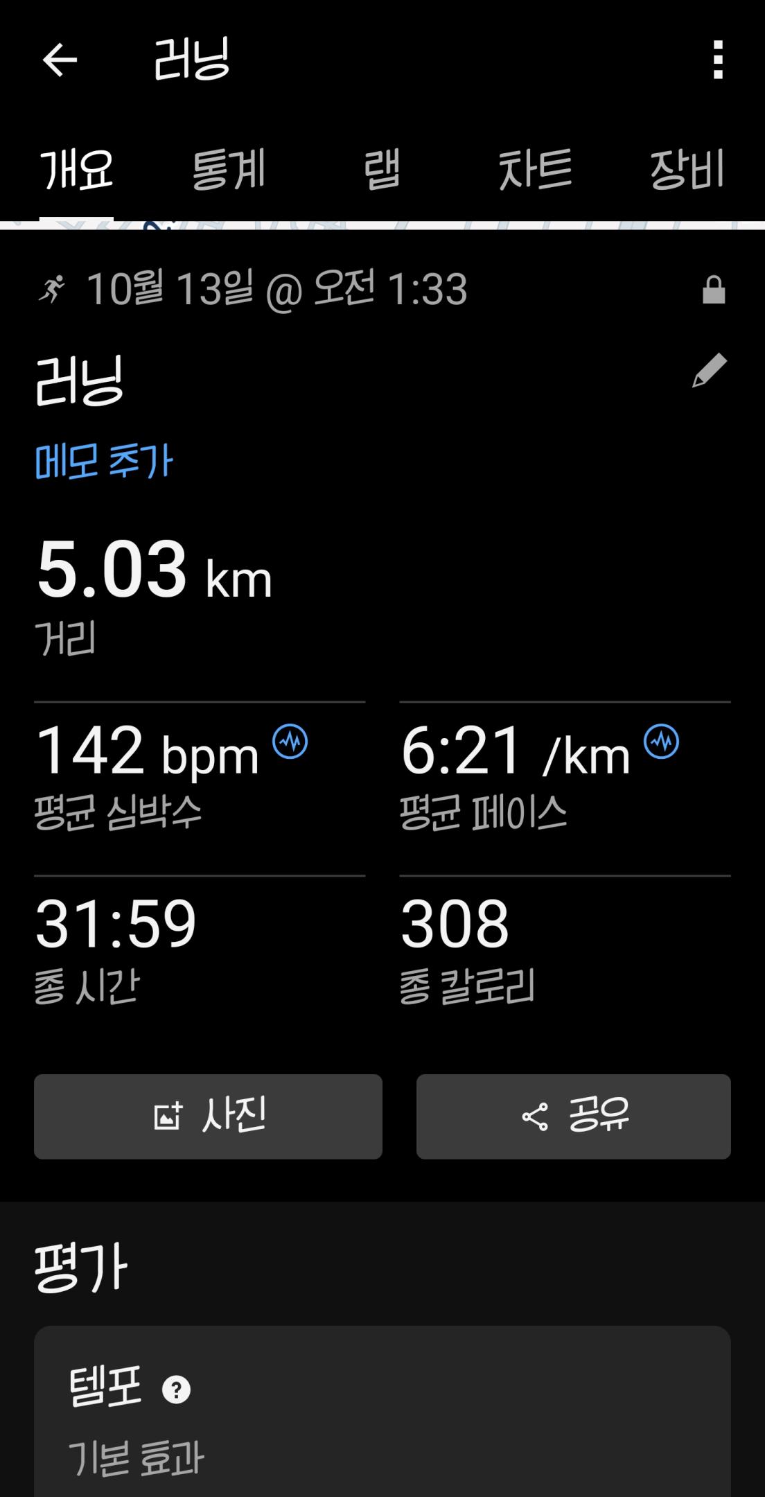 컨텐트 이미지