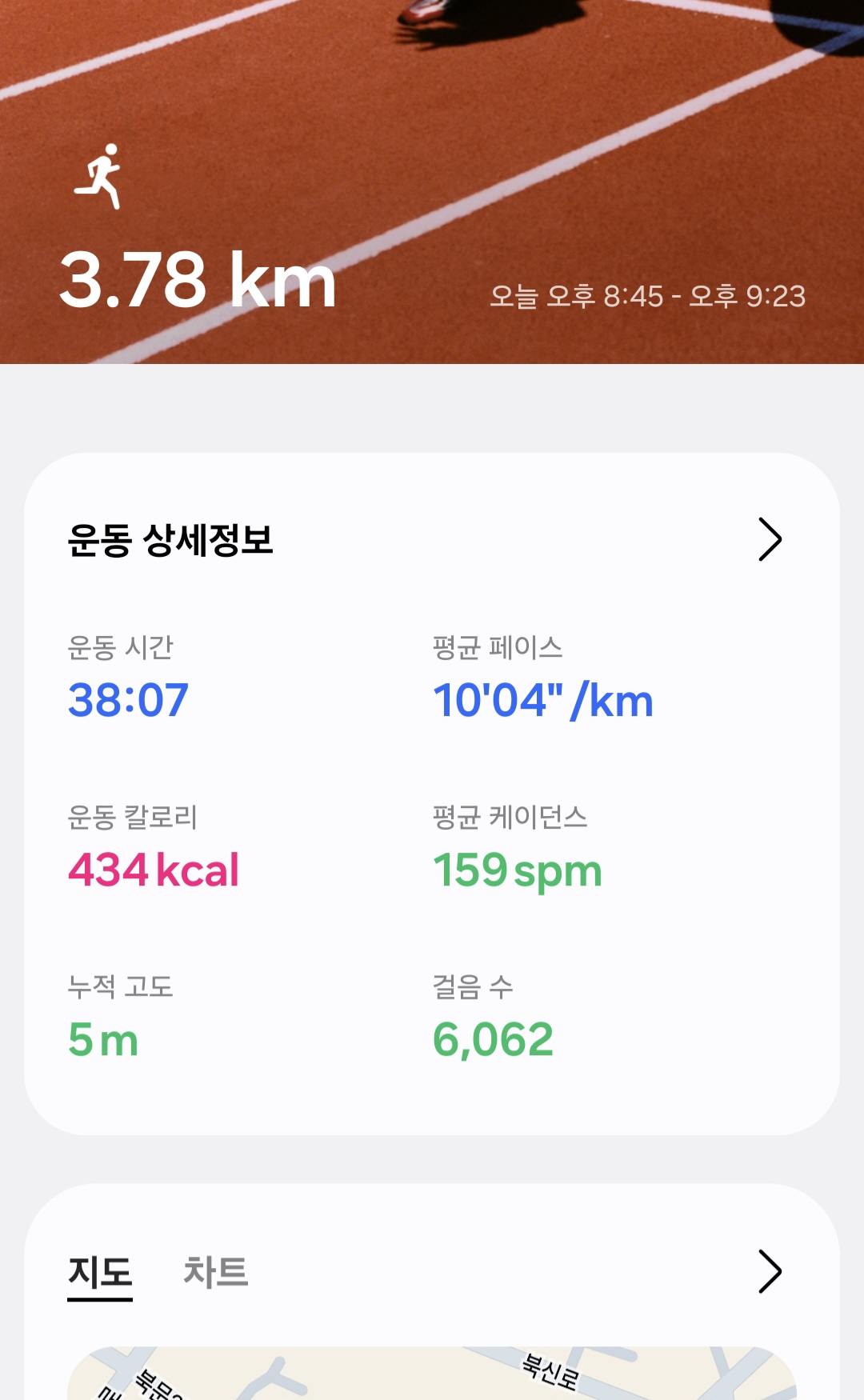 컨텐트 이미지
