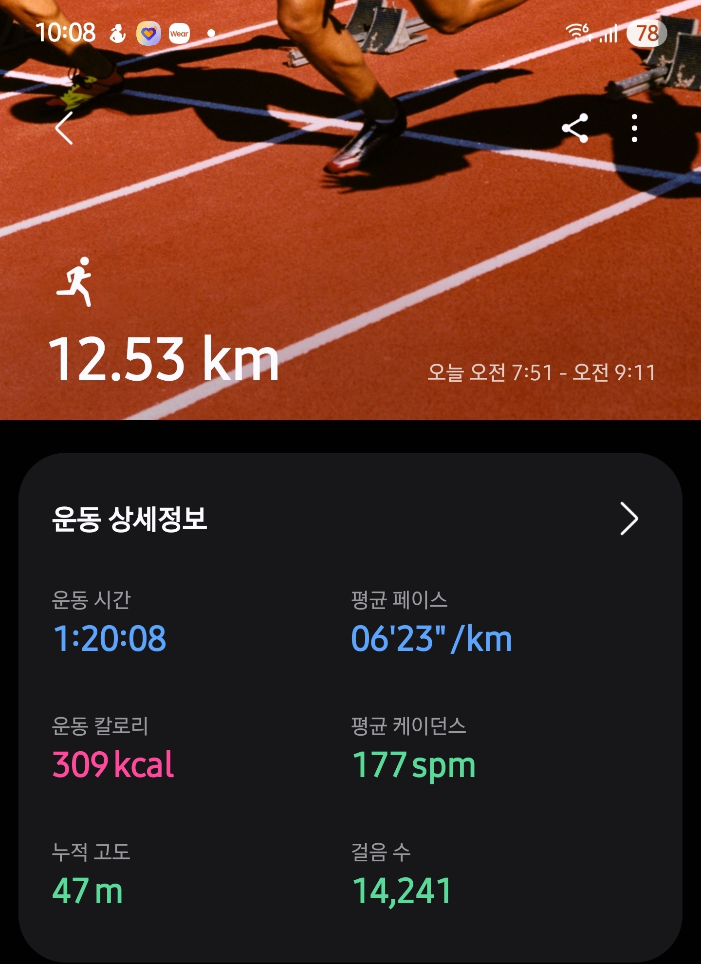 컨텐트 이미지
