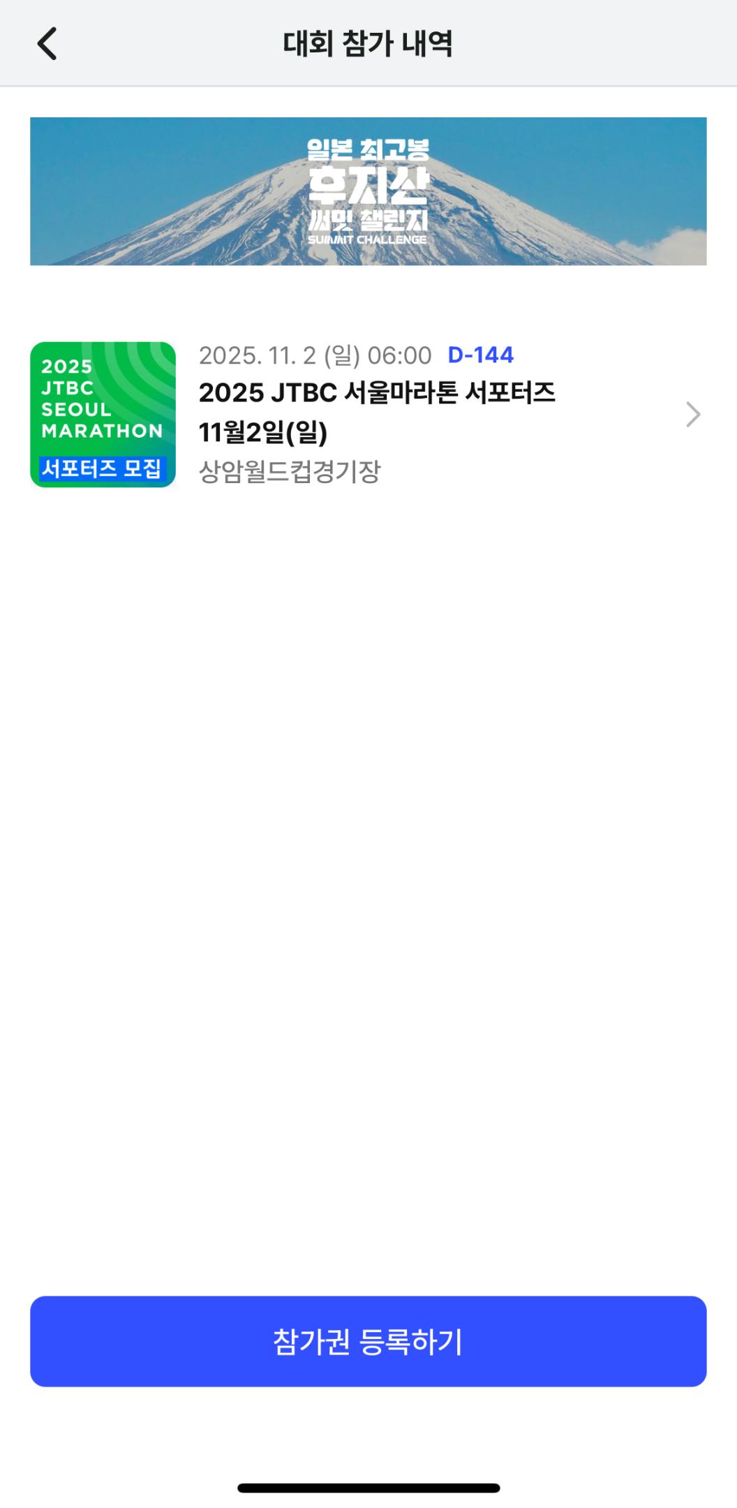 컨텐트 이미지