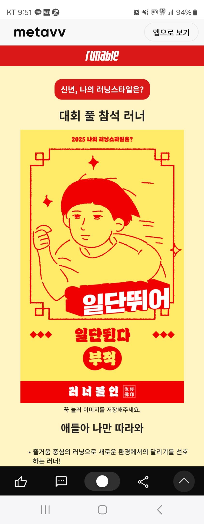 컨텐트 이미지