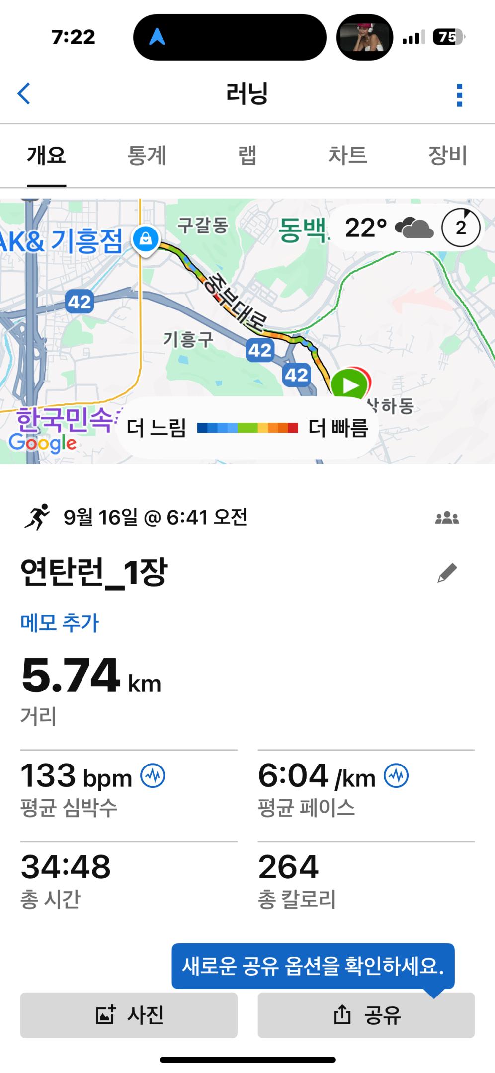 컨텐트 이미지