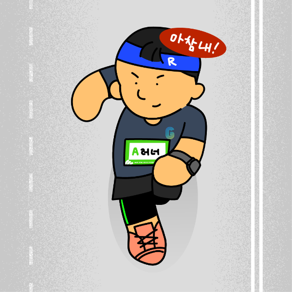 컨텐트 이미지