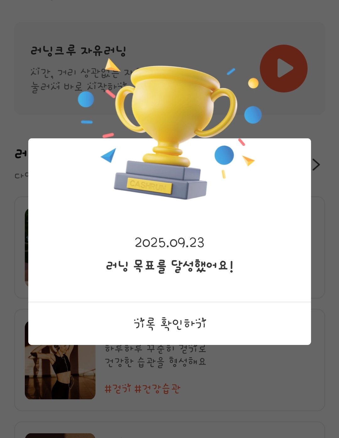 컨텐트 이미지
