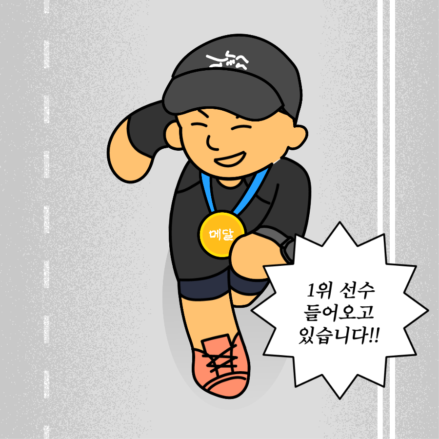 컨텐트 이미지