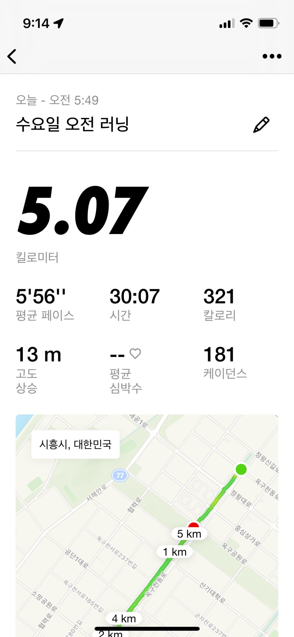 컨텐트 이미지