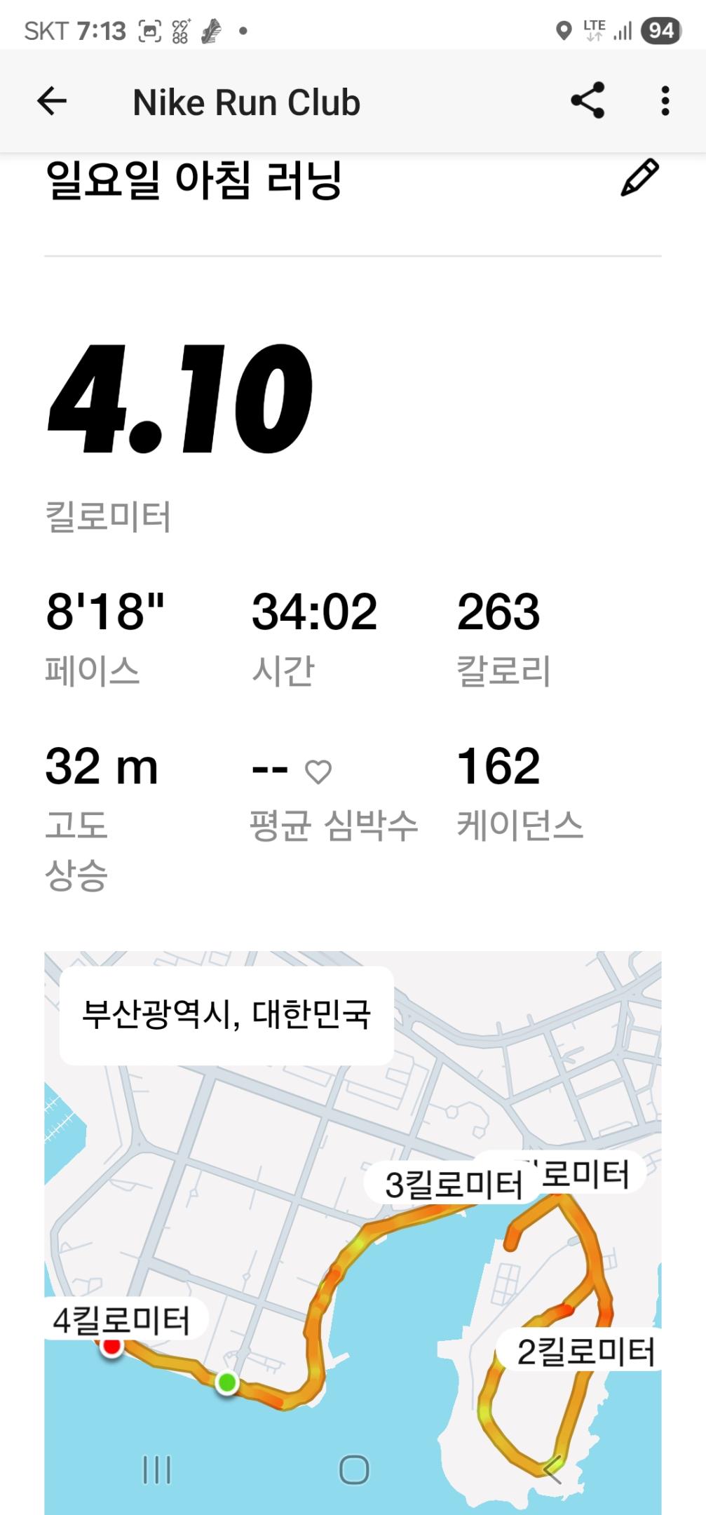 컨텐트 이미지