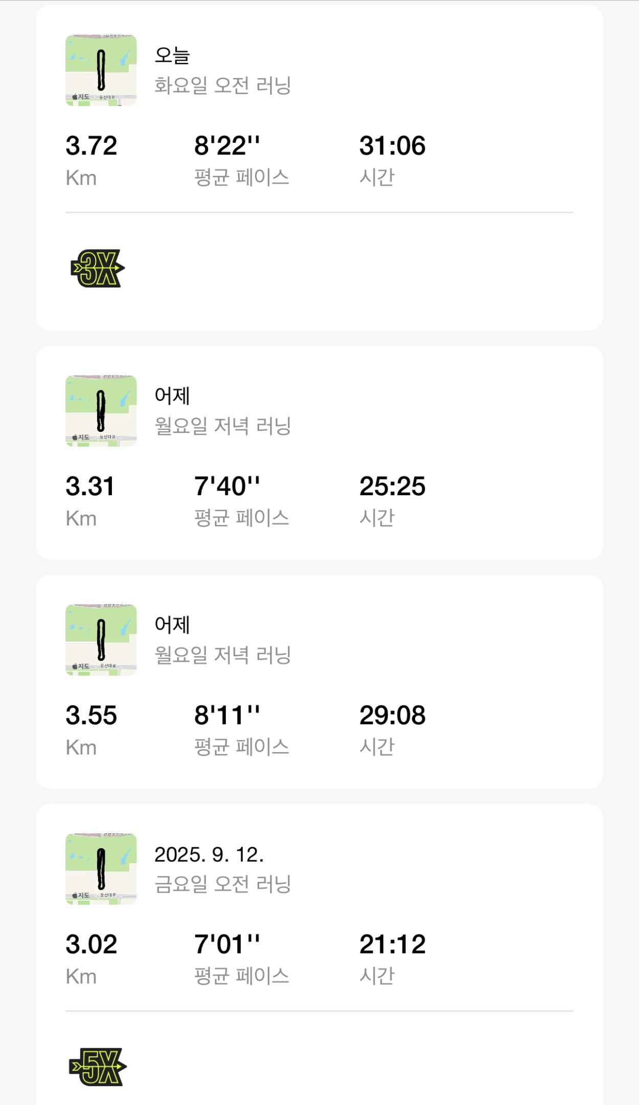 컨텐트 이미지