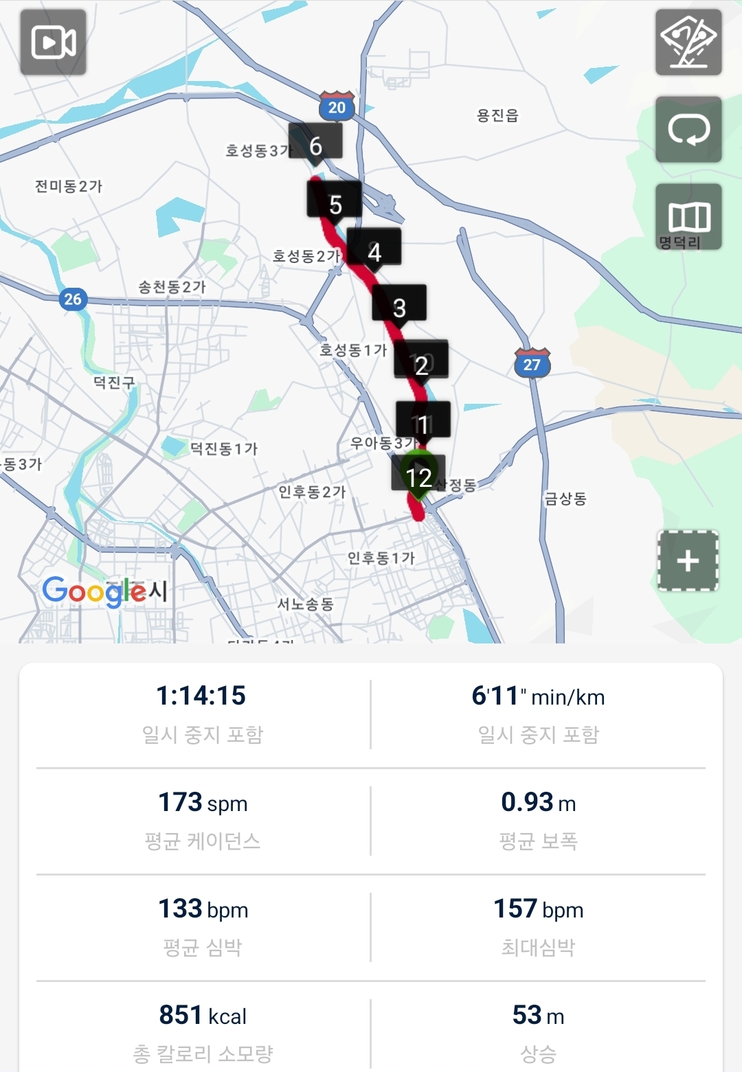 컨텐트 이미지