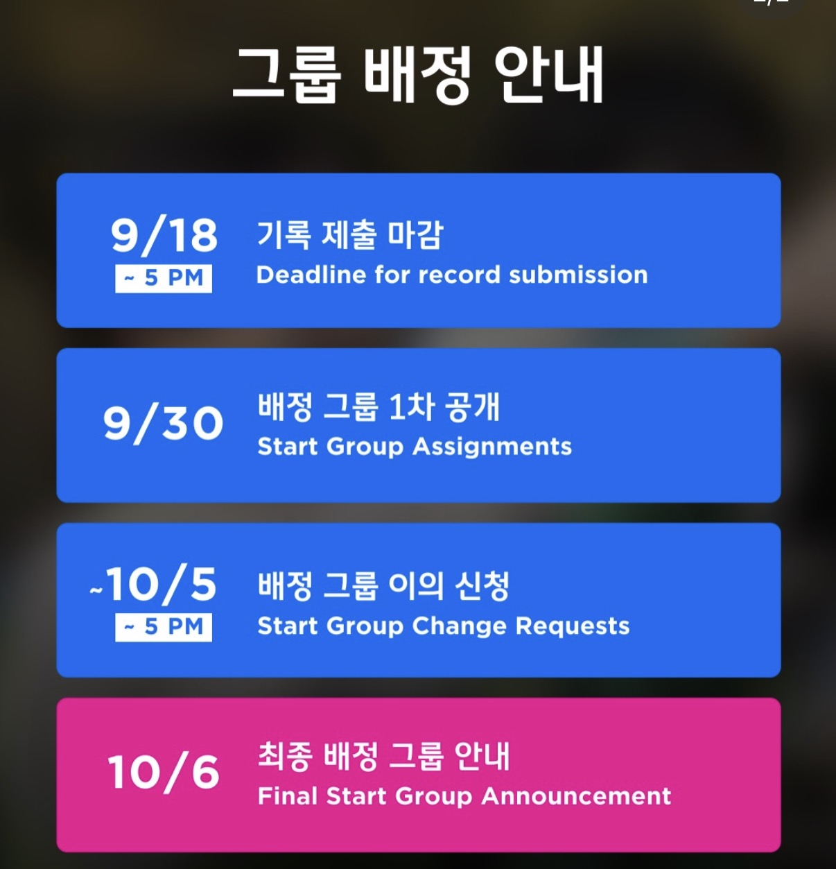컨텐트 이미지