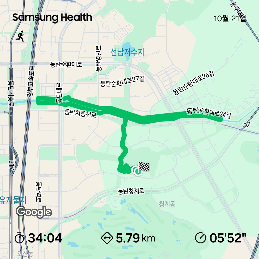 컨텐트 이미지