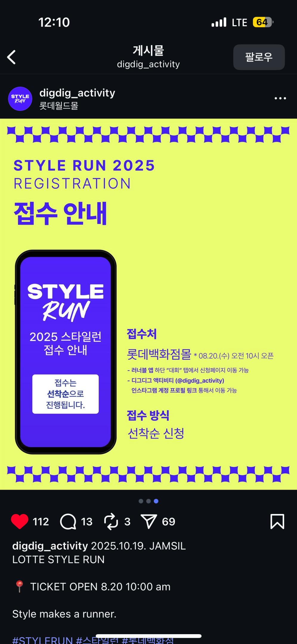 컨텐트 이미지