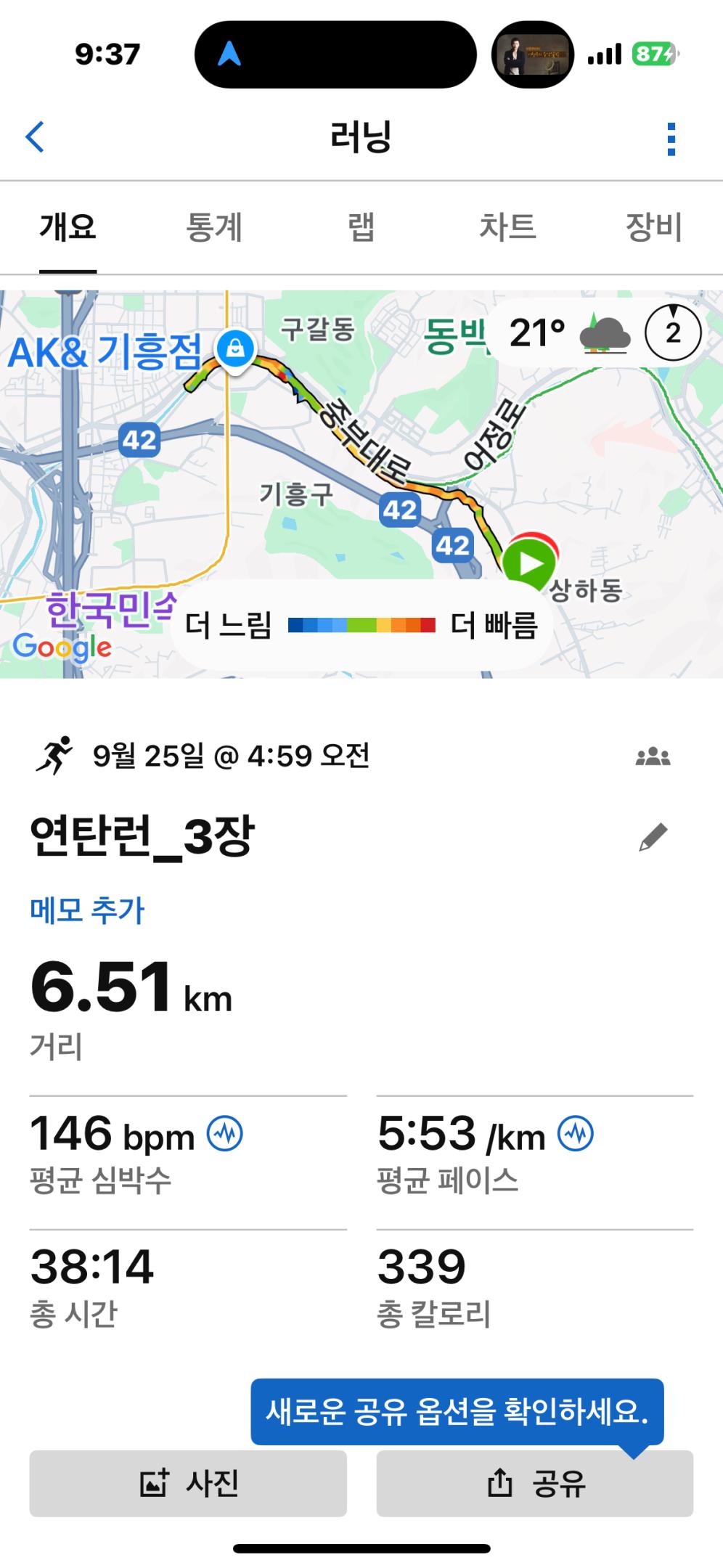 컨텐트 이미지