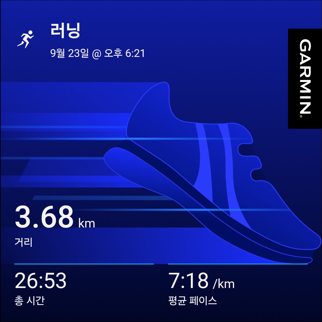 컨텐트 이미지