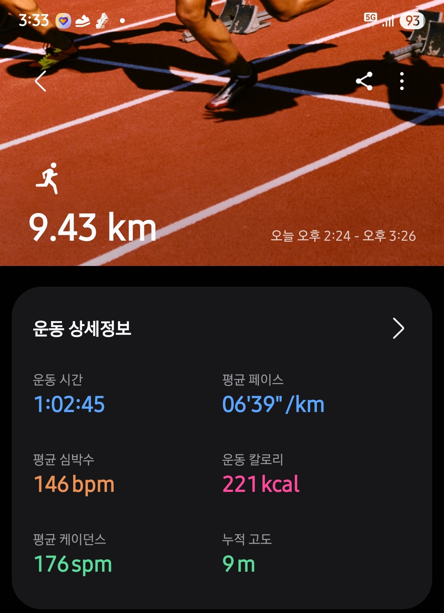 컨텐트 이미지